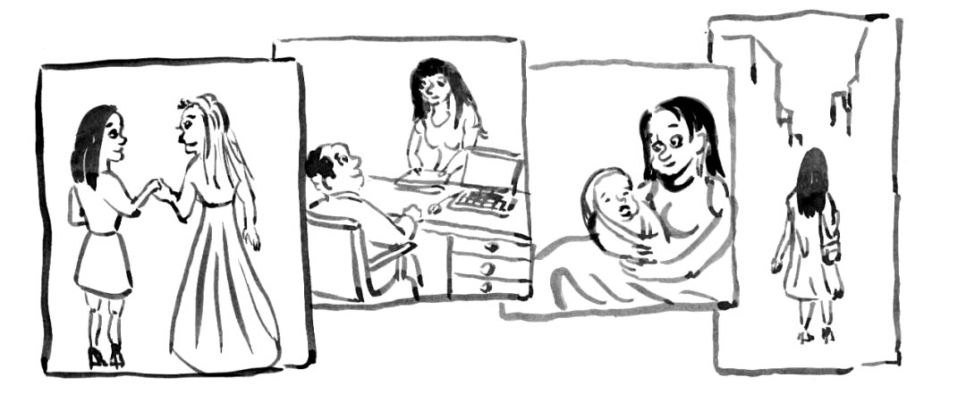 小城里的大龄剩女