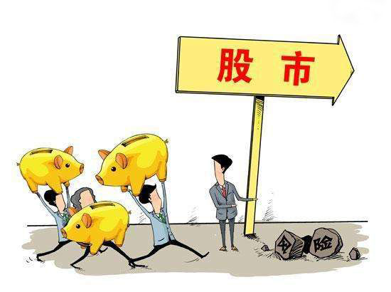 乡下老爹也炒股配图