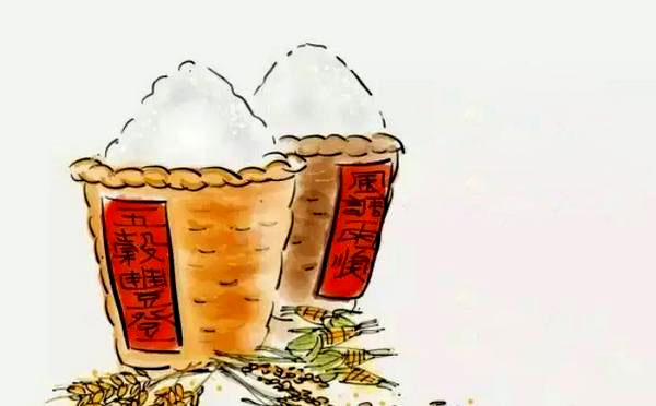 饱时不忘饿时饥，拒绝舌尖上的浪费