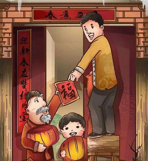 一本厚重的联语