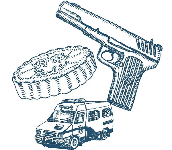 缉毒大队长给的温暖-民间故事