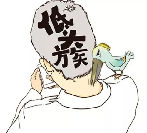 成也手机，败也手机-幽默故事