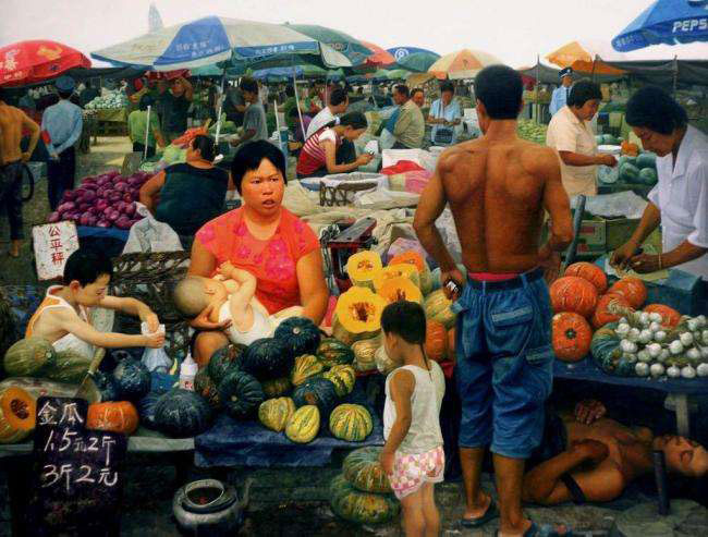 三不管地带配图