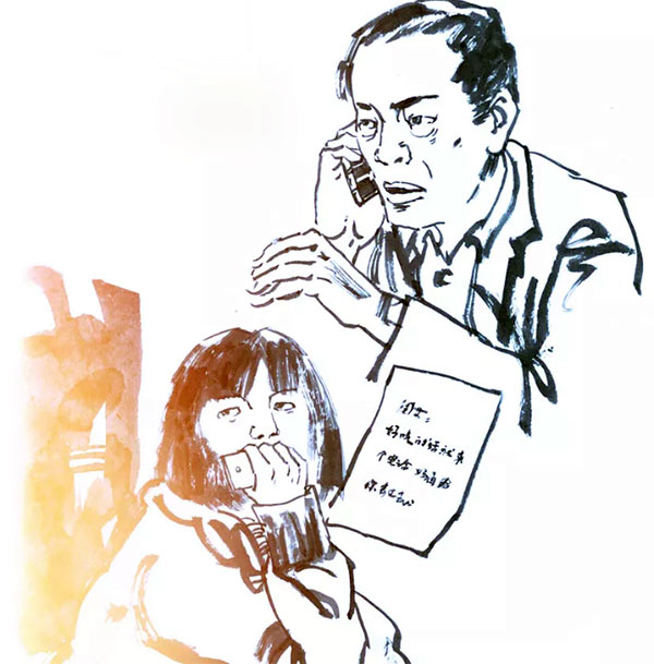 充满爱的小纸条-民间故事