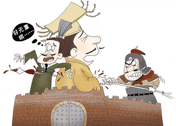 小商贩王盛因姓名飞黄腾达,而后也因此被害-传奇故事