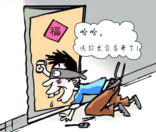 需要陪伴的孤寡老人