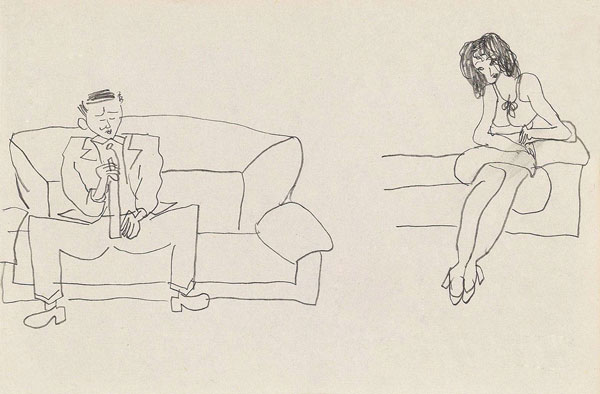 不能收的银行卡