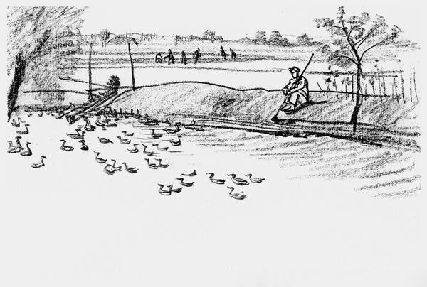 谁还没个从前-民间故事