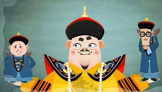 刘罗锅智斗和珅