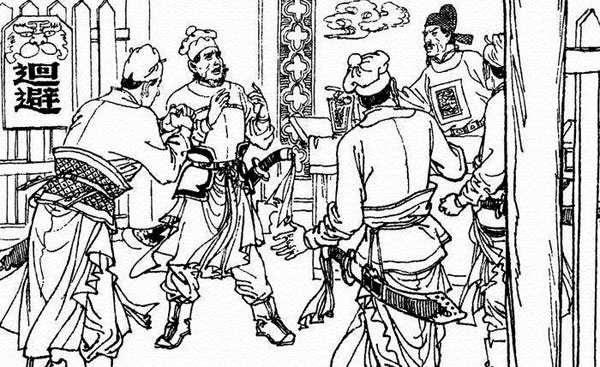 知县巧破凶杀案