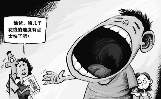 母亲与儿子的异地斗法