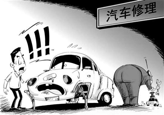 路见不平拔刀相助的修车高手