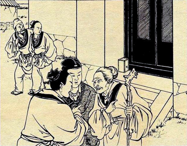 藏起来的金银财宝