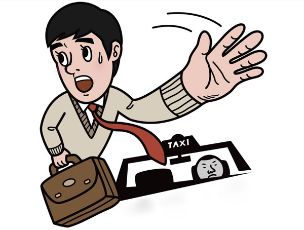 最后的面试配图