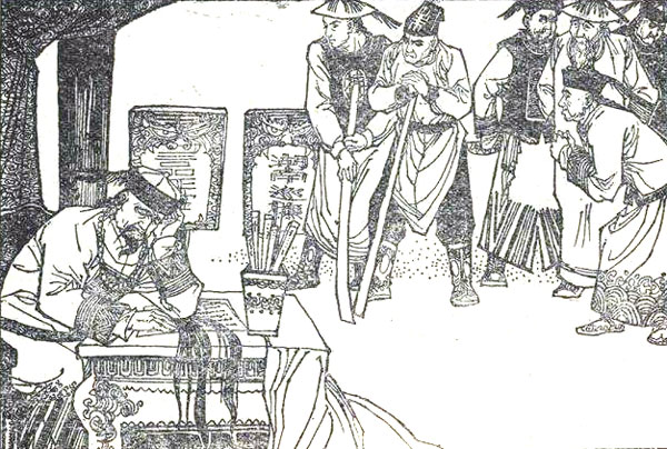 大盗我来也悬案