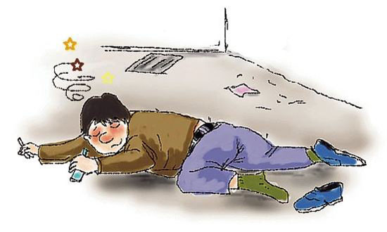 是福是祸说不清