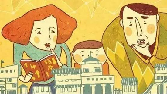 不要让孩子掉入权势和财富的旋涡